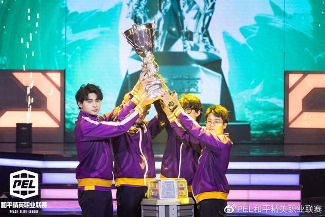 2021 PEL S3创新跨界合作见证紫金王朝NV腾讯视频战队勇夺赛季冠军