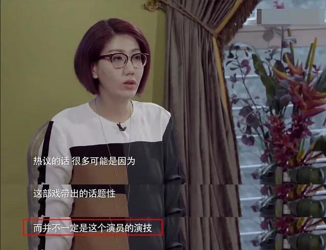 38岁李小璐抖胸视频曝光,逼疯粉丝:贾乃亮还是没等到那一天