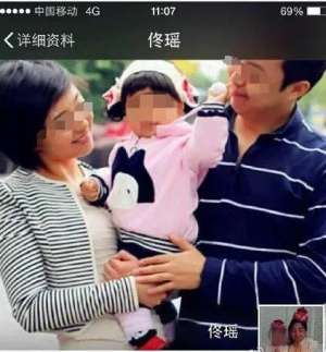 女主播直播时尿急(四川美女主持，因尿急在路边小解，10分钟后仅剩一只高跟鞋……)