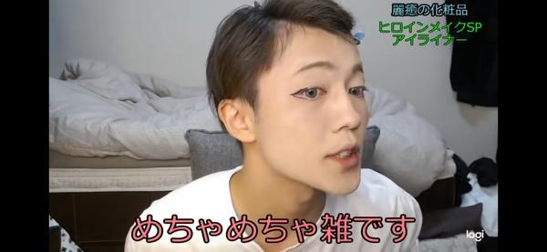 日本资深女装大佬化妆前后对比惊人,七尺大汉秒变萝莉?急需缓缓