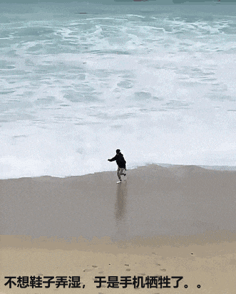 郑凯前女友程晓玥穿紧身裤直播，私处若隐若现，明星也开始擦边