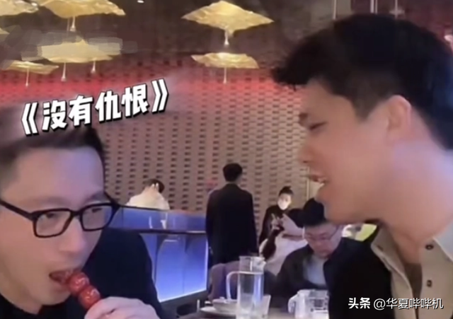 涂磊侵犯少女后续，警方发公告证清白，这打脸了多位曾报警的名人