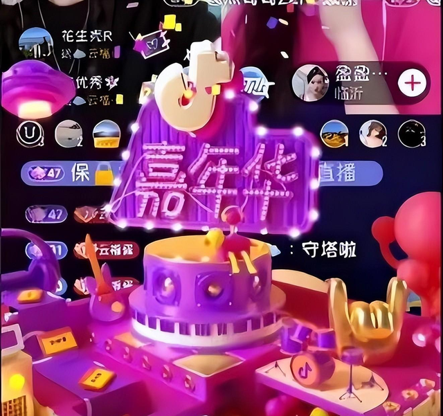 女子爱上纯情男主播,两年打赏1400多万,竟把自己弄到锒铛入狱