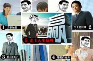 女主播伊素婉下载 下载(手游圈知道 梦想很骨感现实很凄惨)