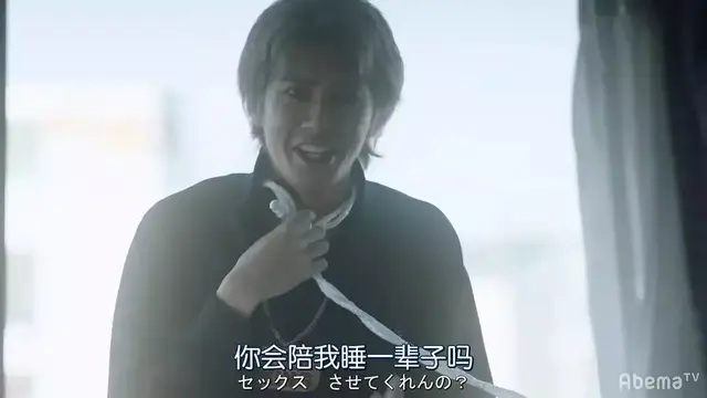 撕开网络直播底裤的电影,反转实在太大了