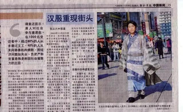 一夜爆卖4500万!李佳琦“变装”,投资人追捧,又一百亿新市场