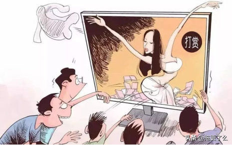 榜一大哥40万一晚约睡女主播，事后觉得吃亏报警，警方：没收嫖资