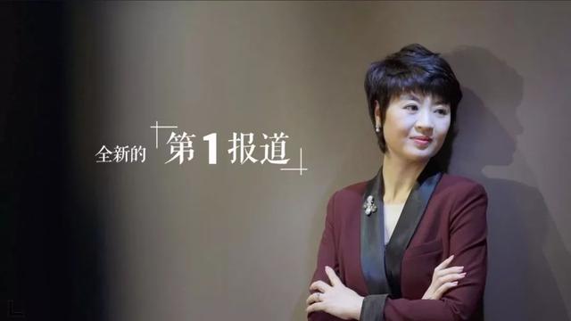 吉林省没人不认识她，不信你看