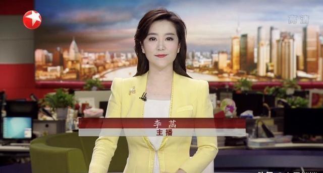 东方卫视四大美女主持,直播中爱穿高跟、黑丝袜