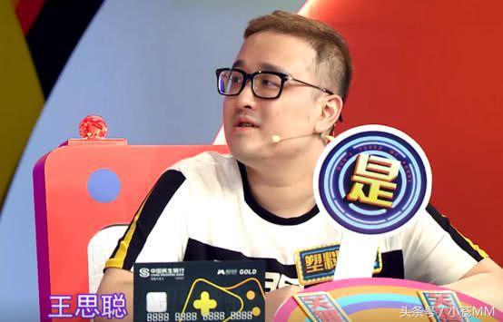 rita大尺度私房照曝光?周淑怡沉迷美少女文胸胖次!