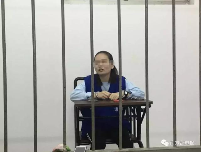 “黄鳝门”判了！女主播获刑