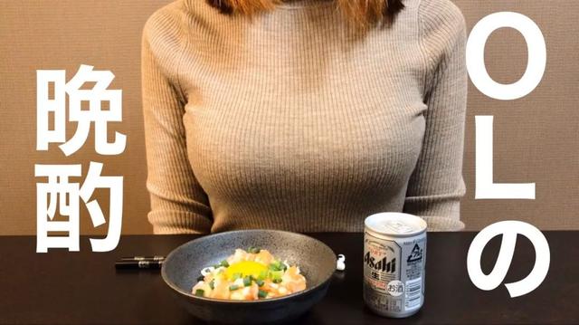 日本女主播在巨乳上打印广告,网友:完全没法拒绝