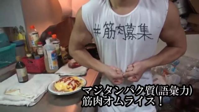 日本女主播在巨乳上打印广告,网友:完全没法拒绝