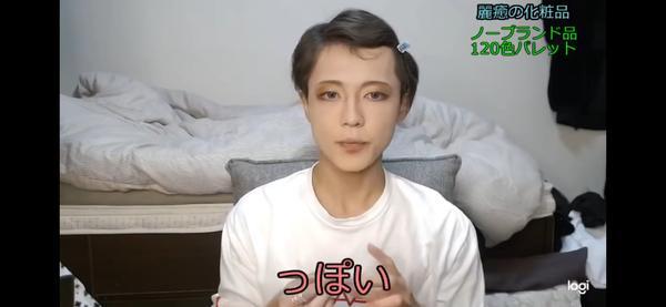 日本资深女装大佬化妆前后对比惊人,七尺大汉秒变萝莉?急需缓缓