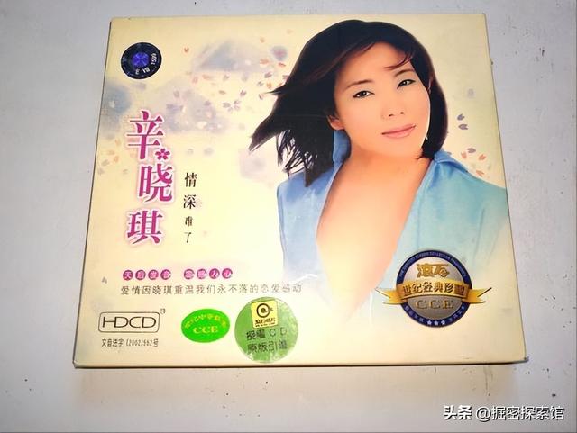 盘点台湾十大实力派女歌手:月亮公主孟庭苇上榜,叶倩文仅排第二