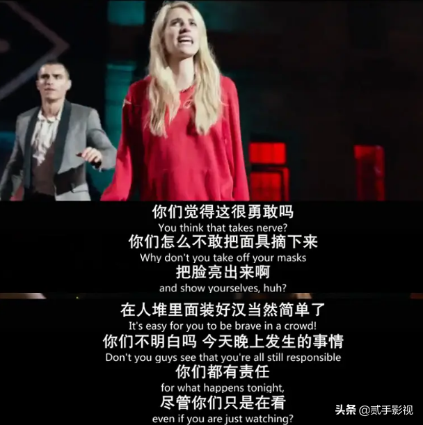 美女主播为得到丰厚奖金,无下限当众掀裙子,在试衣间直播