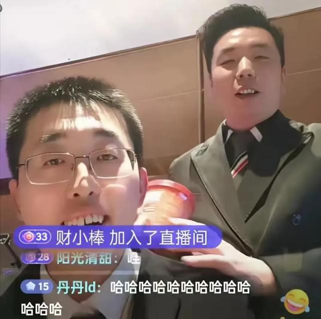 麻六记直播间人气爆棚，张兰日本行程引发热议