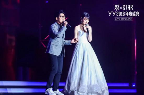 YY电母田子晴：直播镜头前后的双面人生