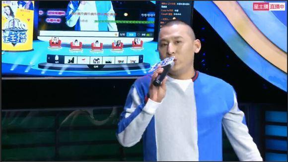 《HELLO!星主播》师徒再现繁星直播间求婚