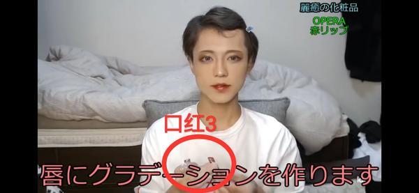 日本资深女装大佬化妆前后对比惊人,七尺大汉秒变萝莉?急需缓缓