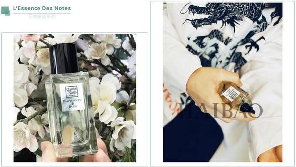 春暖花开,精致仙女们如何香香出街?