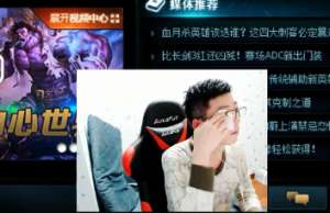 女主播送套套(男主播被女粉丝要地址险感动哭 是要邮寄大礼包还是X粉)