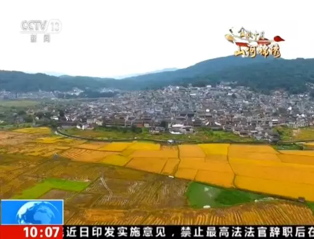 十月,腾冲之秋:去这几个地方 你就能感受到惊艳之美