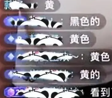 故意还是不小心?冯提莫直播又走光,尺度越来越大了