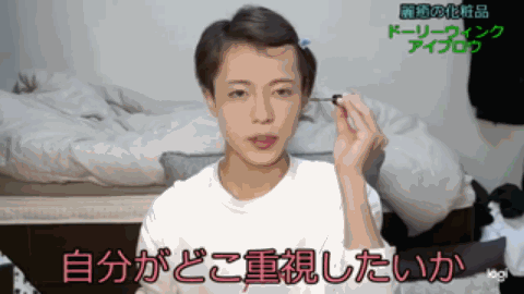 日本资深女装大佬化妆前后对比惊人,七尺大汉秒变萝莉?急需缓缓