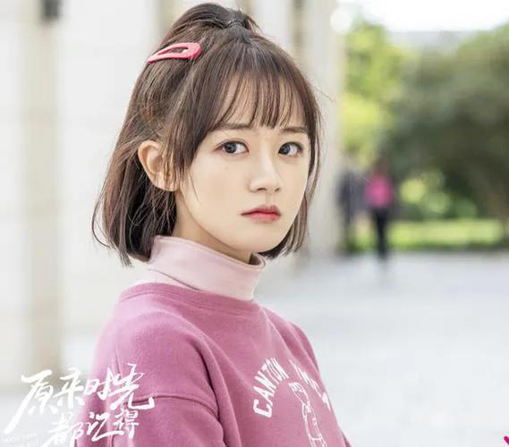 陈芳彤:曾用名林千鹿,《君九龄》中饰柳儿,今多演女主