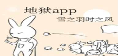 推荐25本好看的无限恐怖流小说