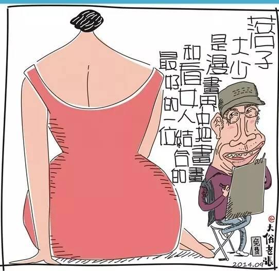 这位武汉画家笔下的女人风情万种,有一种人却坚决不画!