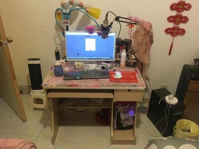 90后女主播靠色情表演获利上百万!1年吸金过亿元的直播平台被捣毁