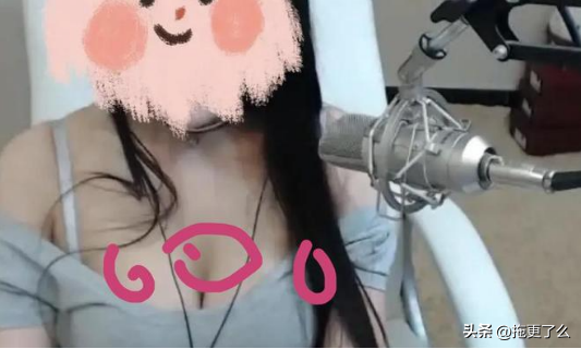 榜一大哥40万一晚约睡女主播，事后觉得吃亏报警，警方：没收嫖资