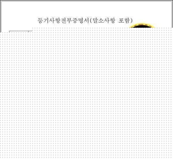 韩国娱乐圈丑闻惊动全国!顶级明星涉黄…