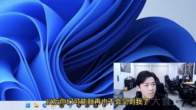 英雄联盟真没人看了？两大绝活主播宣布退网，临走前解封所有黑粉
