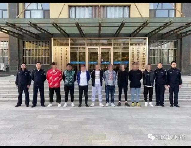 震惊 涉及女主播约4000名的3个涉黄App！拒绝黄赌毒，建立健康网络