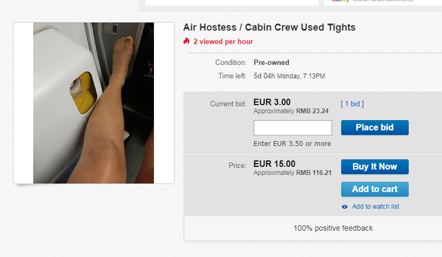英国空姐网上叫卖“原味丝袜”,媒体曝光后遭电商下架