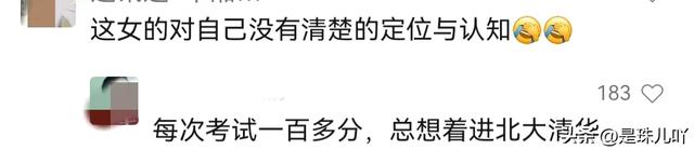听信毒鸡汤的她抛家弃子跟男网友跑了,只因她想做独立的精致女孩