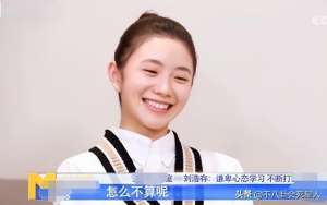 winktv韩国女主播视频(这5位造假被拆穿的女星，说谎成性，扭捏做作，真是让人反感)