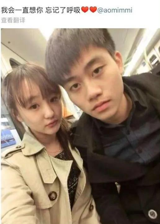 “Uzi老婆奥咪咪起诉图”火了,不再忍让那些人,纹身都能被造谣