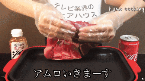 日本女主播在巨乳上打印广告,网友:完全没法拒绝