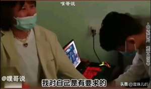 韩国女主播 珠儿(听信毒鸡汤的她抛家弃子跟男网友跑了，只因她想做独立的精致女孩)