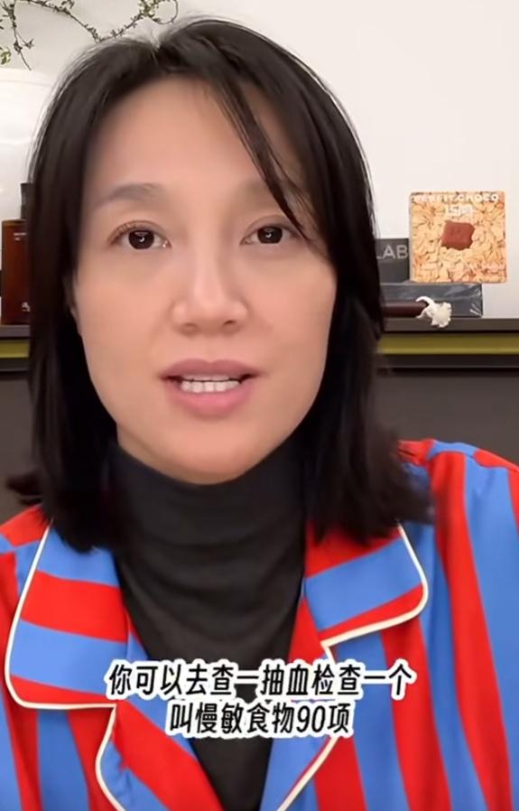 知名女主持自曝对鸡蛋过敏!已致严重心悸,“吃了40多年才发现”