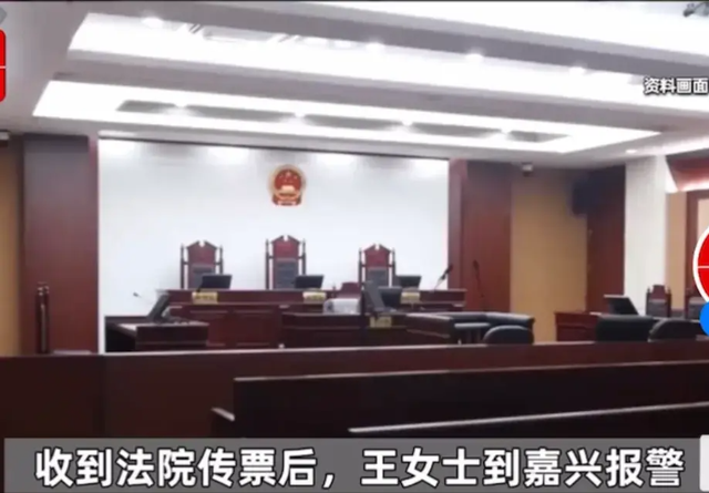 女子爱上纯情男主播,两年打赏1400多万,竟把自己弄到锒铛入狱