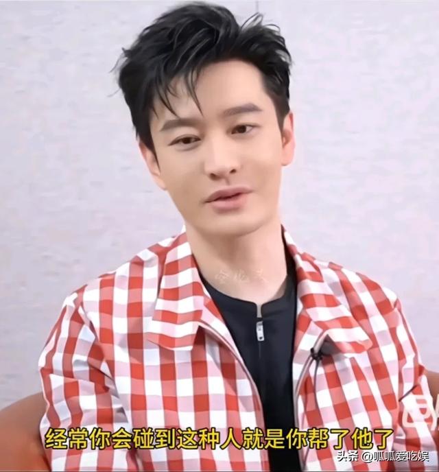 看了直播间的baby,才发现怪不得她红，只因能屈能伸