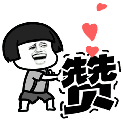 央视主播王曦梁，长腿颜值高3次主持《豪门盛宴》，工作21年0失误