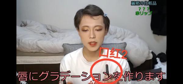 日本资深女装大佬化妆前后对比惊人,七尺大汉秒变萝莉?急需缓缓