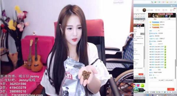 长得丑的滴风油精 长得美的吃狗粮 女主播们还要玩啥