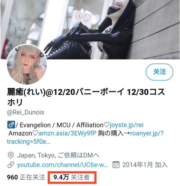 日本资深女装大佬化妆前后对比惊人,七尺大汉秒变萝莉?急需缓缓